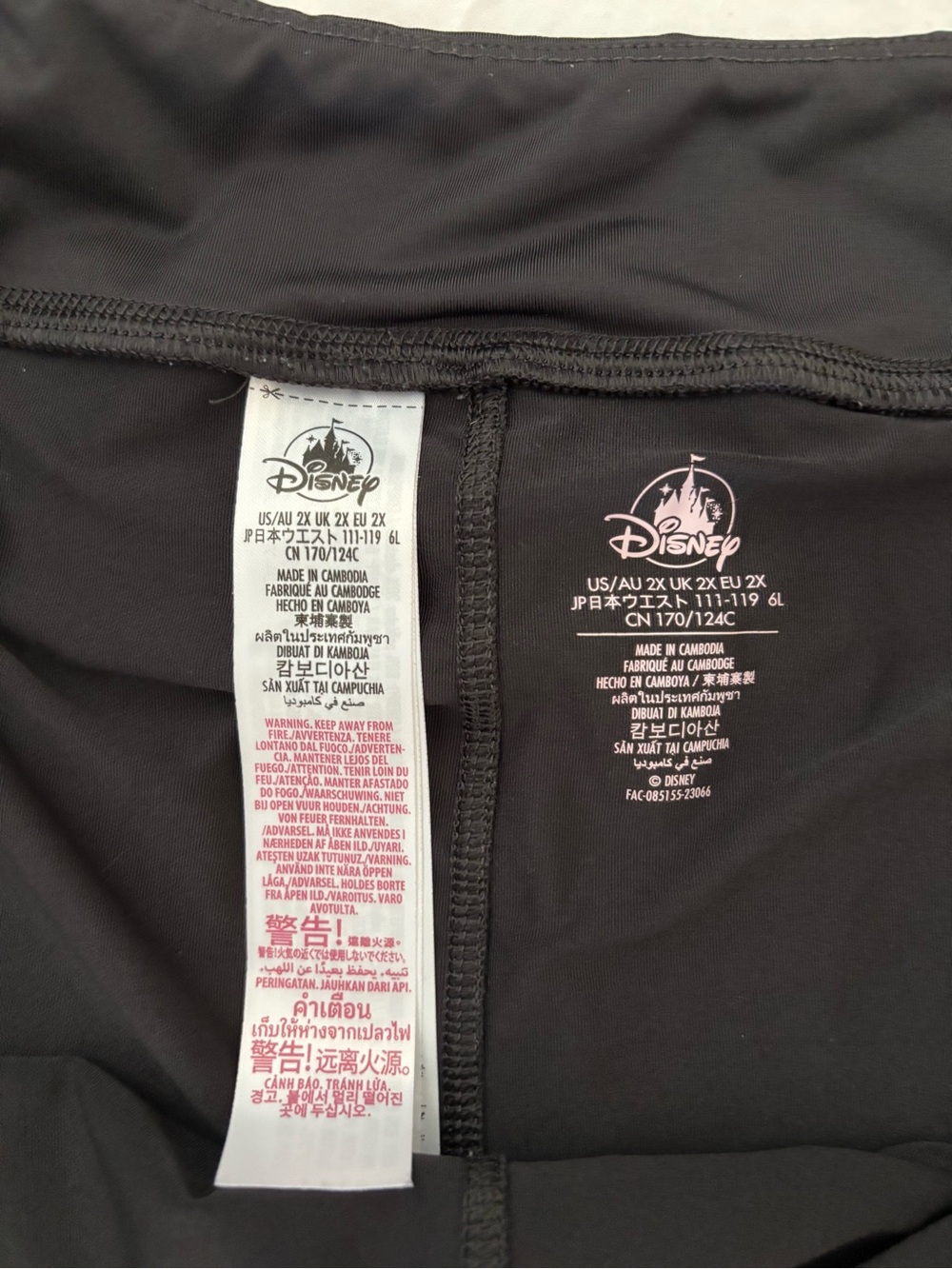 Disney Parks “Play in the Park” Minnie Mouse Athletic Skort - Picture 4 of 4